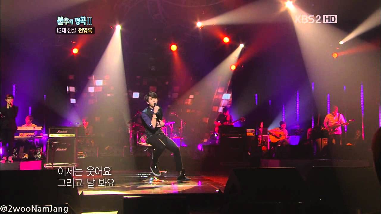 111022 INFINITE Woohyun&Dongwoo - My Love Crybaby