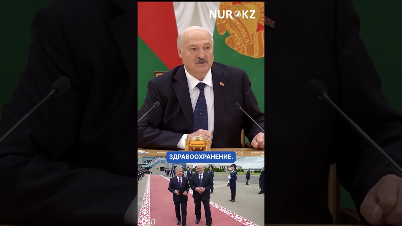 Lukashenko Invites Uzbekistan Families to Relocate to Belarus