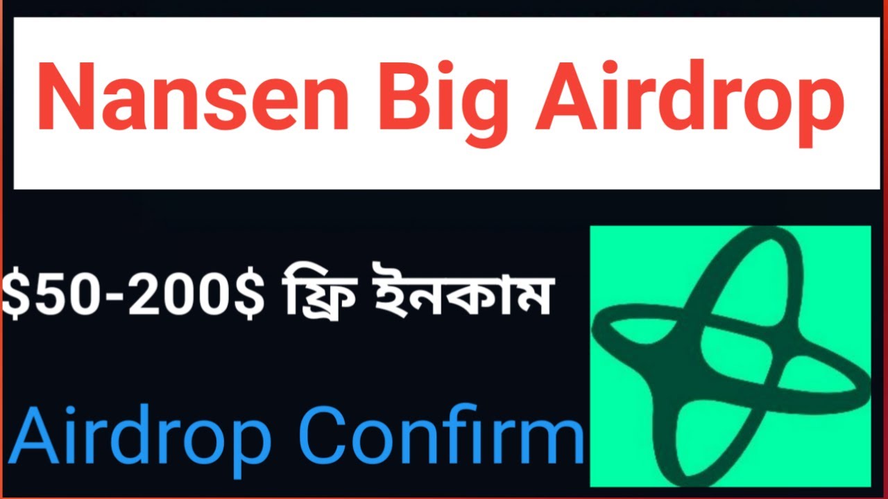 Nansen Airdrop ! Nansen Free Airdrop ! Nansen Airdrop Task Bangla #Nansen