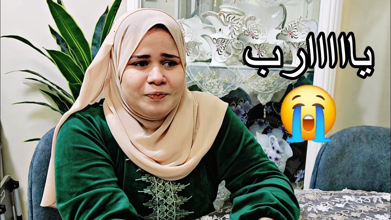 ياصاحب الفرج🤲ياعالي بلا درج يامن شق البحر لموسى حتي خرج إخرجنا من الضيق الي الفرج بحولك وقدرتك يارب 