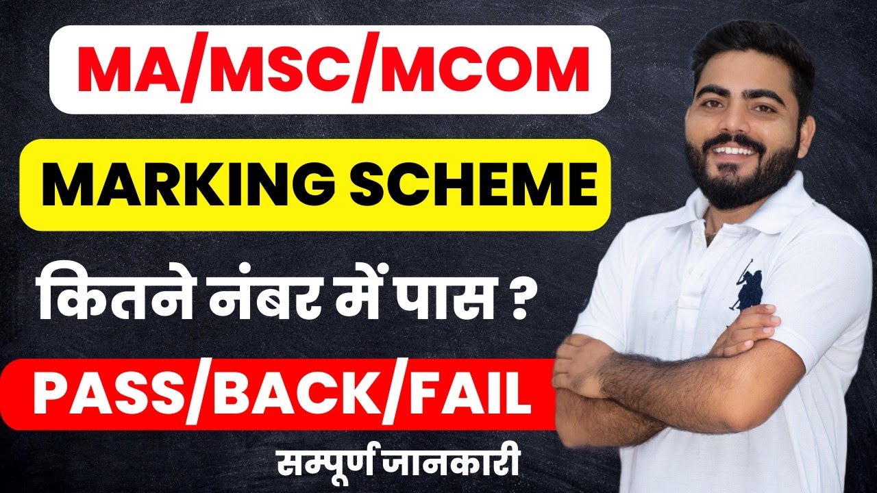 RAJASTHAN UNIVERSITY PG EXAM MARKING SCHEME | MA MSC MCOM REGULAR NON PASSING MARKS COMPLETE DETAILS