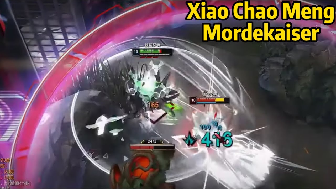 Xiao Chao Meng: His Mordekaiser is Just TOO STRONG！