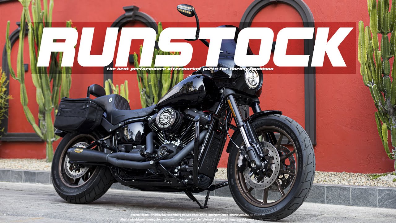 2021 Low Rider S  รถสุดฮิตของปีนี้ จัดอัพ (แคม ท่อ กรอง จูน) ส่งท้ายปีเอาไว้ขี่ซิ่งๆช่วงคริสมาสต์นี้