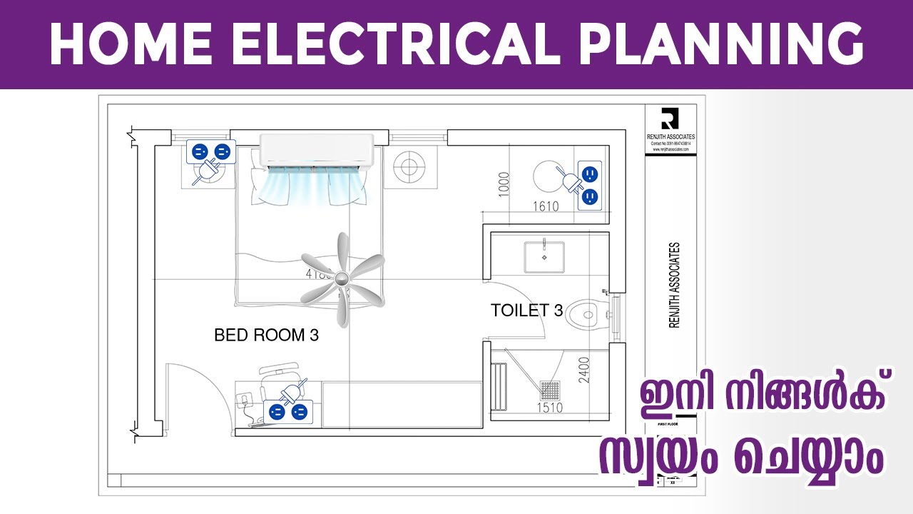Home Electrical Planning | Best home interiors designers Kochi Kerala | Vlog 15 | Renjith Associates