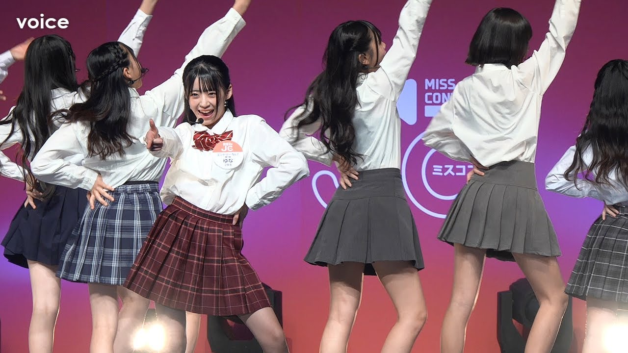 日本一かわいい女子中学生を決める「JCミスコン」歌唱ダンスパフォ＆ファッションランウェイ