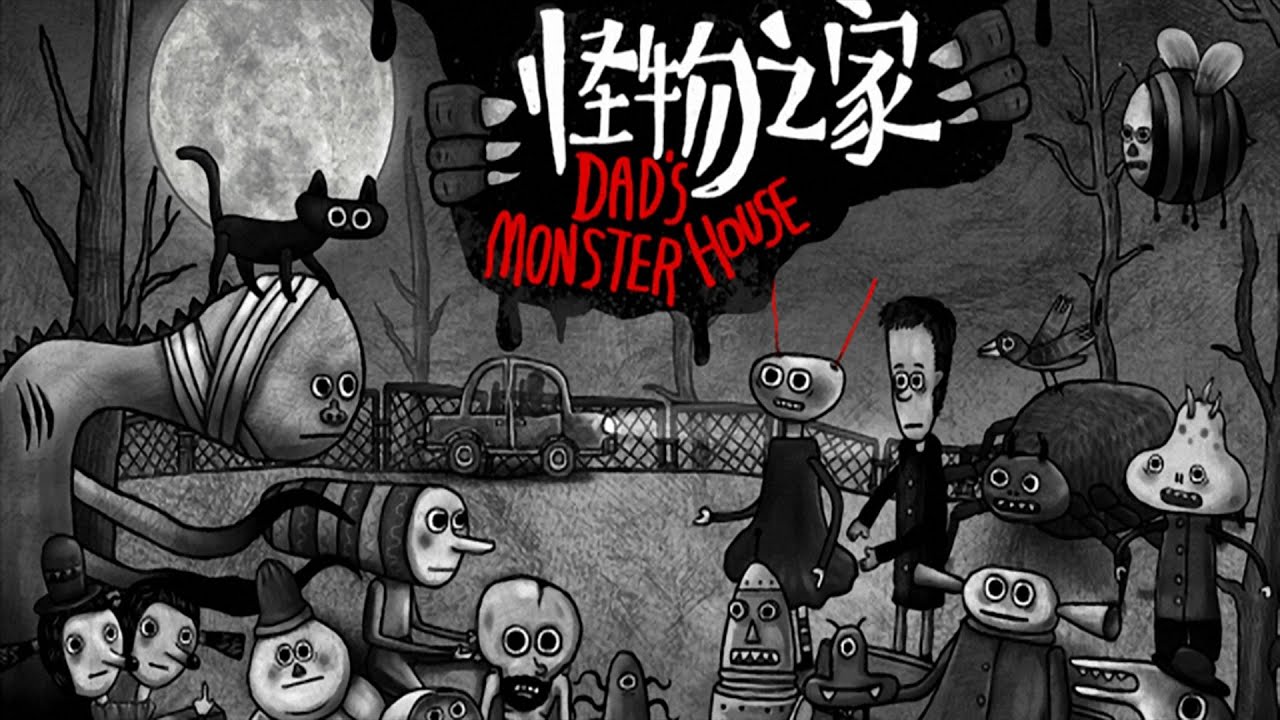 Dad's Monster House - Playthrough (All Achievements + Secret)
