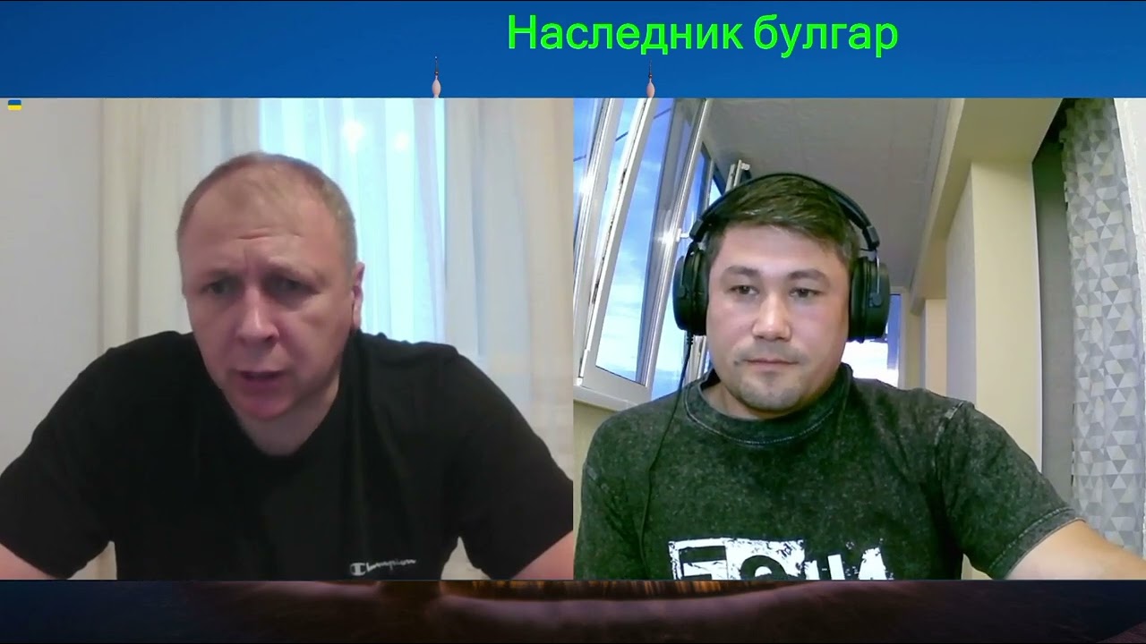 Украинский юрист тоже переживает...