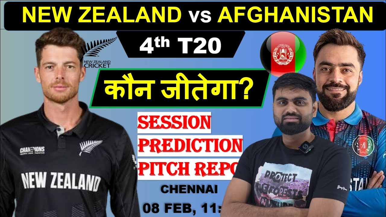New Zealand vs afghanistan t20 world cup 4th match prediction, nz vs afg t20 today match prediction