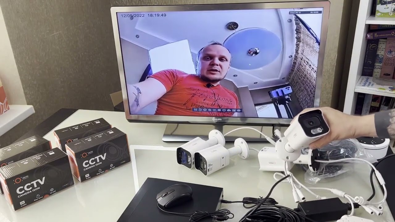 Come collegare le telecamere IP. Istruzioni semplici