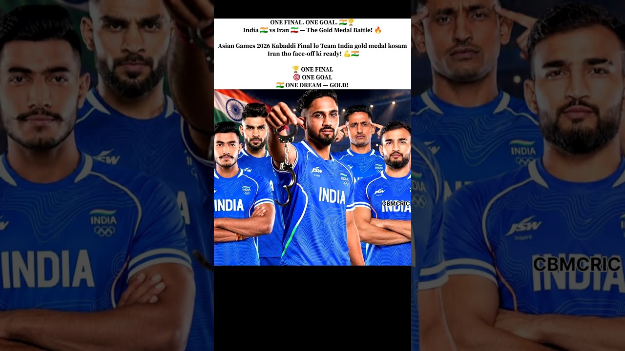 IND 🇮🇳 vs IRAN 🇮🇷 FINAL 🔥 | Asian Games 2026 Kabaddi | Gold Medal Clash | India vs Iran