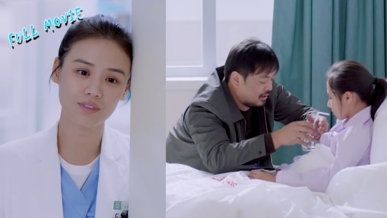 美女医生把积蓄借给了病人，没想到这一善心的举动让总裁对她一见钟情！💖 中国电视剧 Chinesedrama Dramas