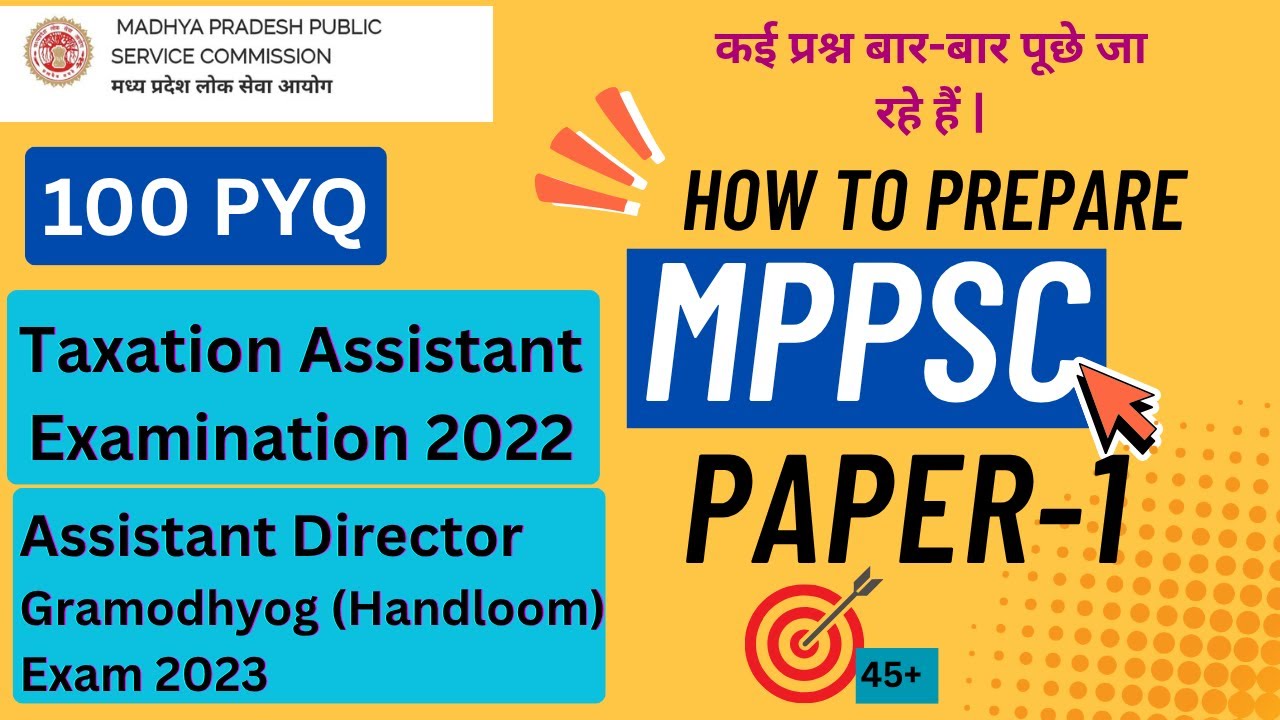 MPPSC PAPER 1 PYQ|Taxation Assistant Examination 2022|Assistant Director Gramodhyog  Exam 2023
