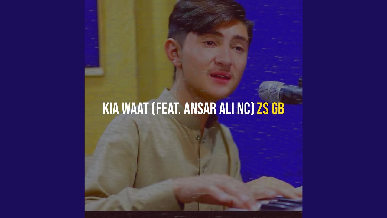 Kia Waat