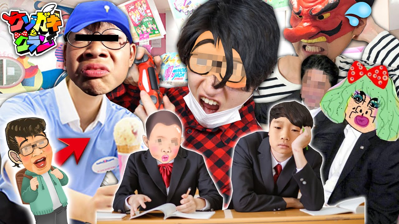 【フォートナイト】高木ペガサスTSの高校進学事情を聞いてみたらwww ～高木がまさかの総理大臣とご飯をしていたwww～【Fortnite】