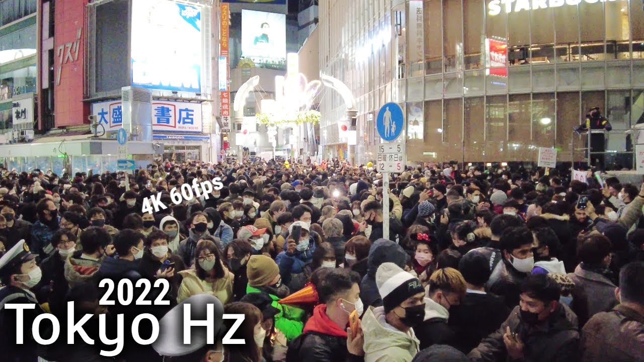 4K 年越しカウントダウン2022 ＠ 渋谷スクランブル交差点  / New Year's Countdown to 2022 at Shibuya Scramble Crossing