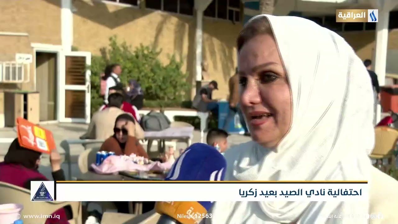 احتفالية نادي الصيد بعيد زكريا