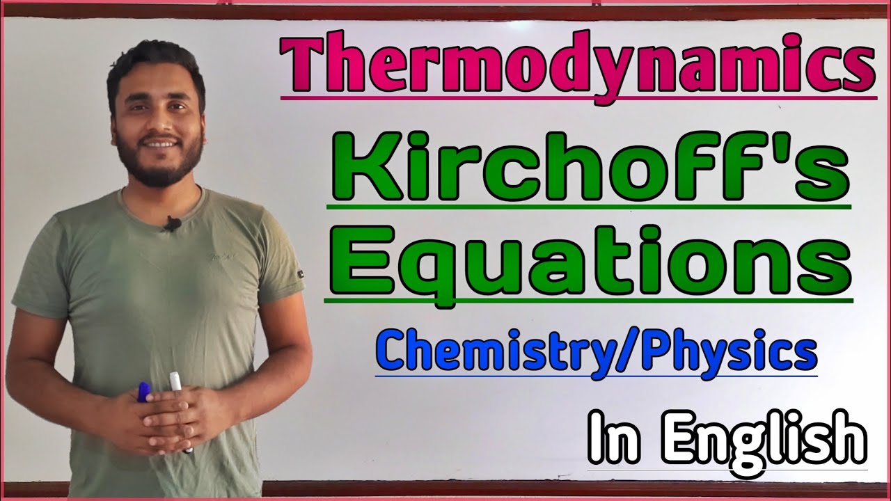 Уравнение Кирхгофа | Термодинамика.. @GTScienceTutorial