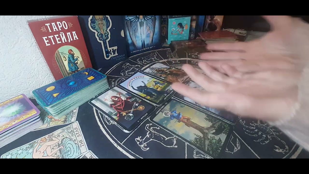НЕГОВИТЕ ....Мисли 😶‍🌫️ Чувства ❤️ Действия ❓
