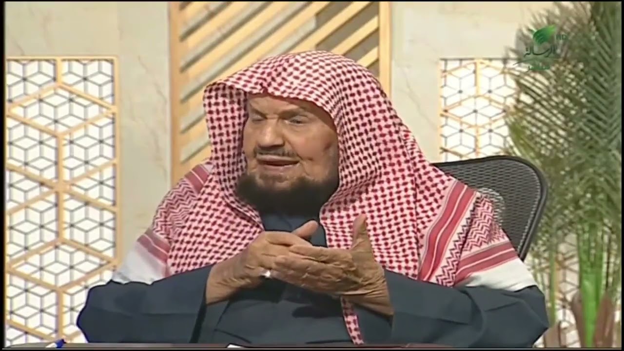 هل يجوز إنفاق فوائد البنوك في إحدى جهات الخير؟ -الشيخ عبدالله المنيع #يستفتونك