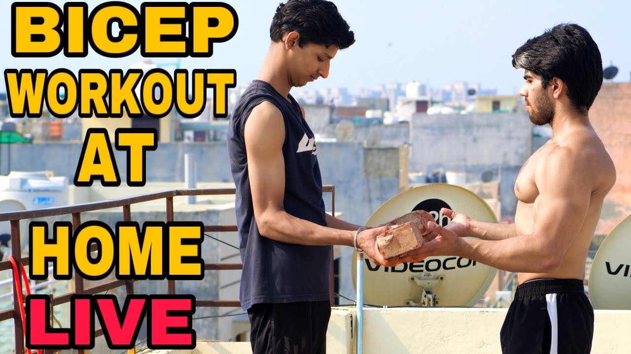 BICEP WORKOUT AT HOME |BADRI FITNESS LIVE STREAM