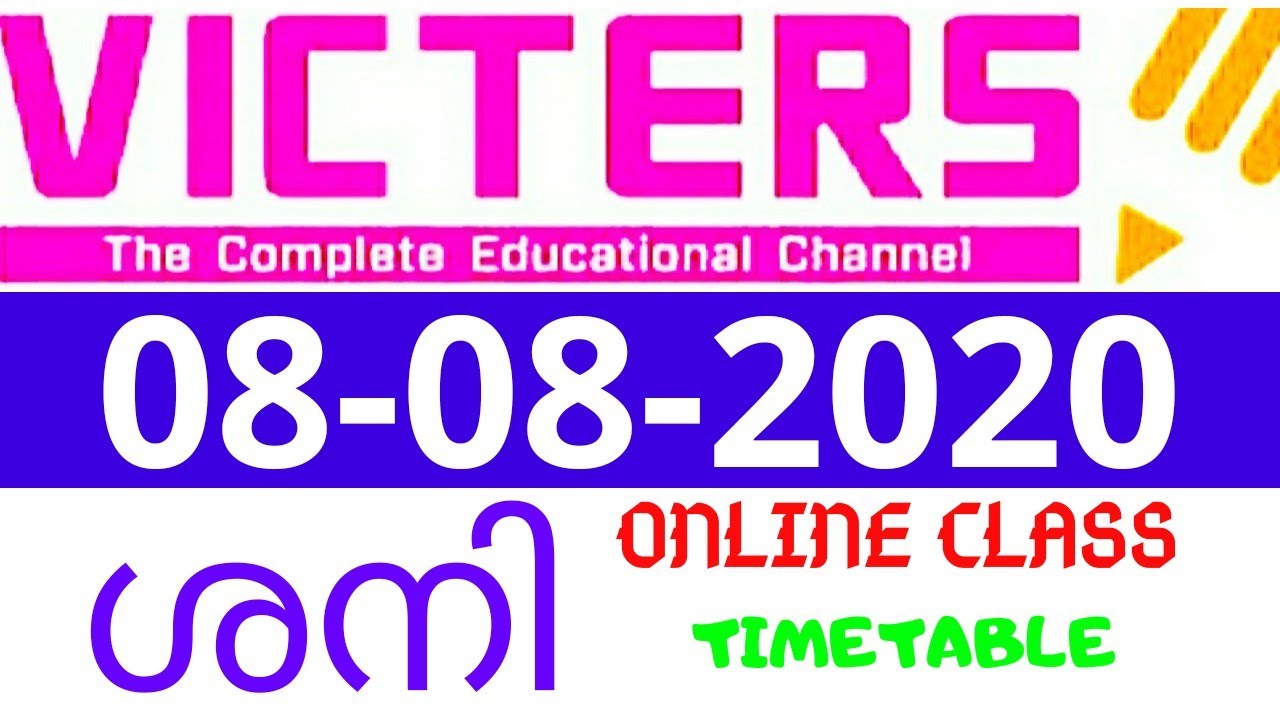 Aug 8 victers channel Online class time table | Saturday time table | its victers first bell EDUWIN