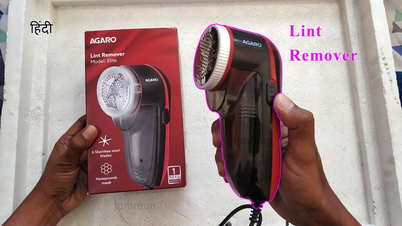 AGARO Elite Lint Remover Unboxing Review. हिंदी
