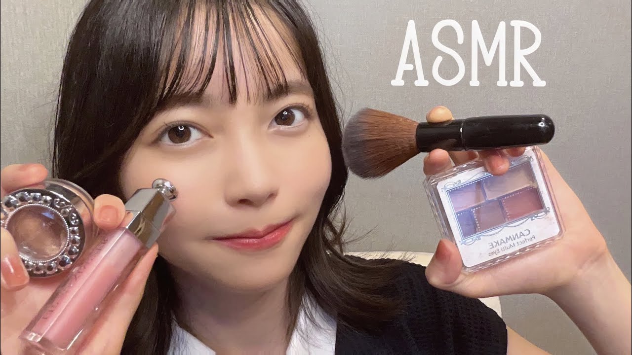 ASMR メイクさせて☺︎ /makeup for you 囁き声＋地声