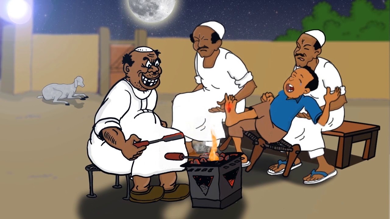 مايستوما