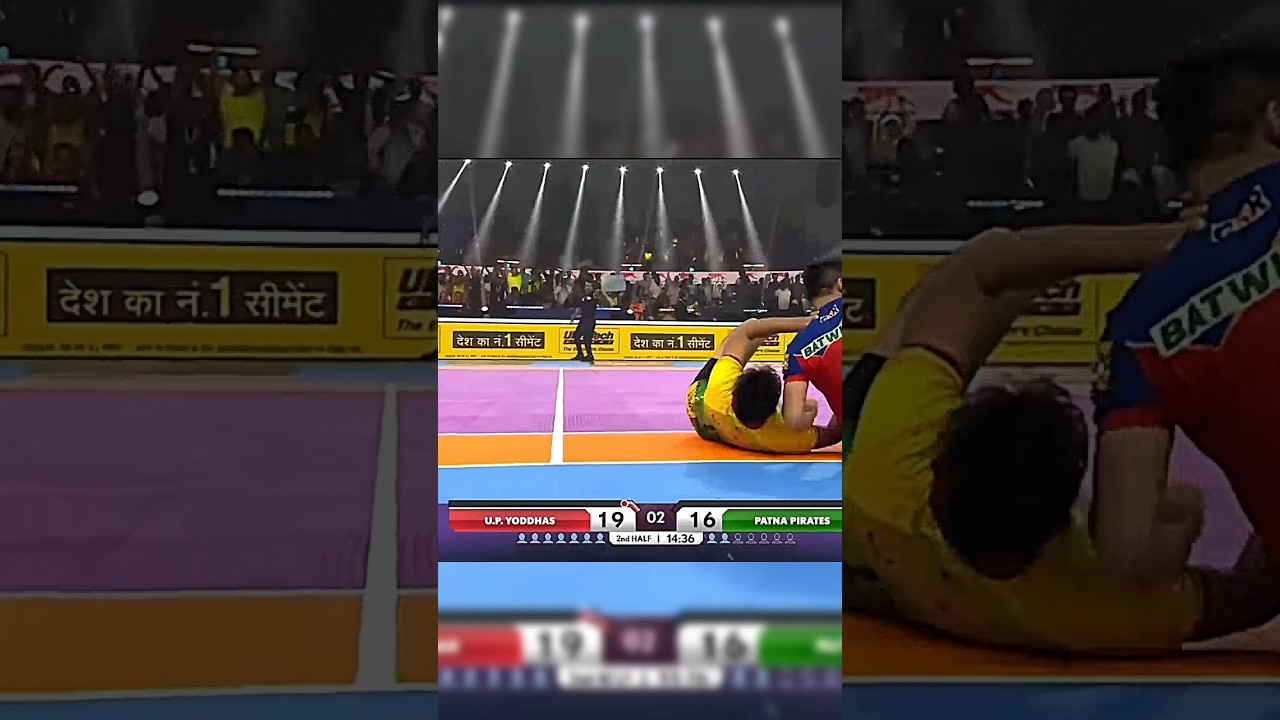 ✨wait for Pardeep narwal revenge 😈#pkl#shortfeed2024
