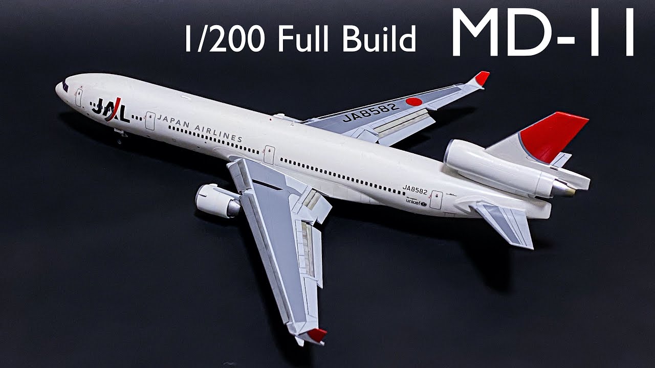 MD-11 JAL ハセガワ 1/200 #JAL #旅客機 #プラモデル