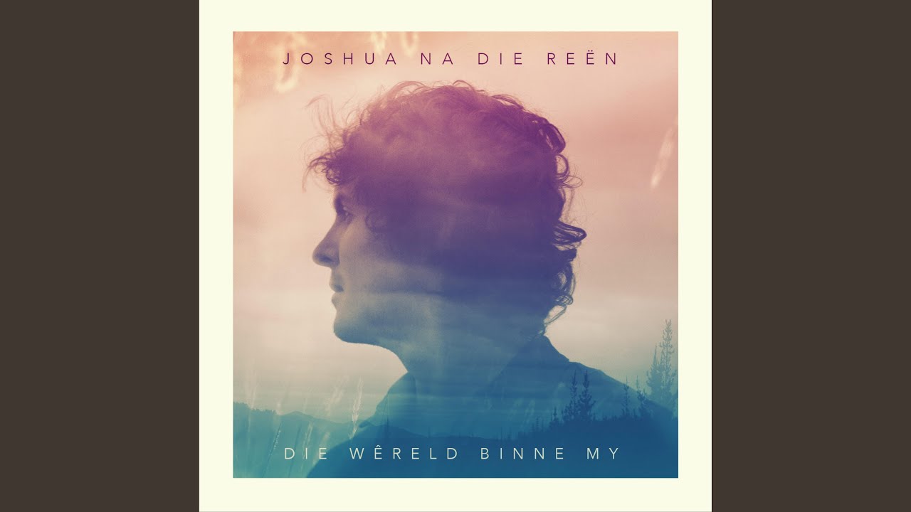 Die Wêreld Binne My