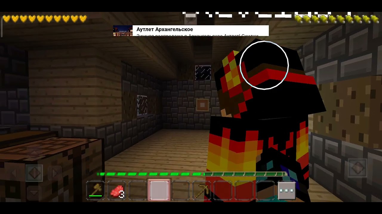 20 января 2026 г.