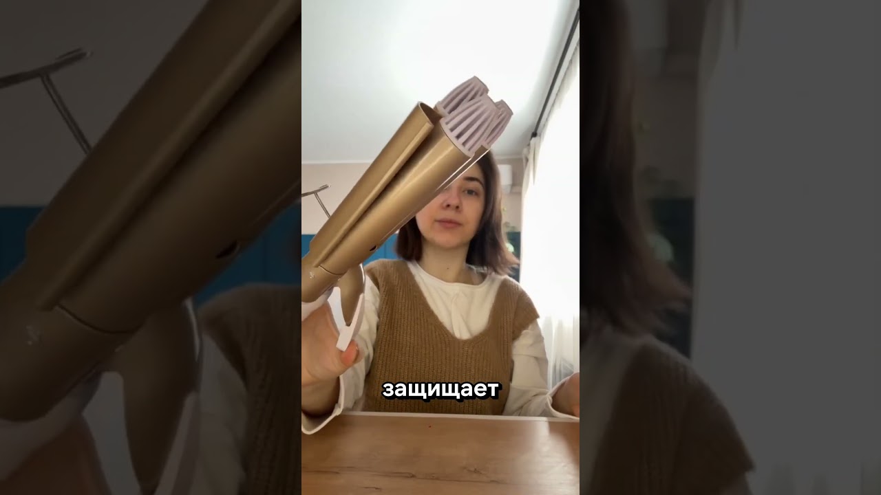 🔥Артикул ВБ  #595031120*вы можете легко скопировать артикул #обзор #валберис  #полезно #лайфхал