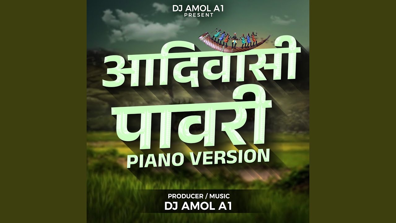 Adivasi Pavari Piano Version (Piano Version)