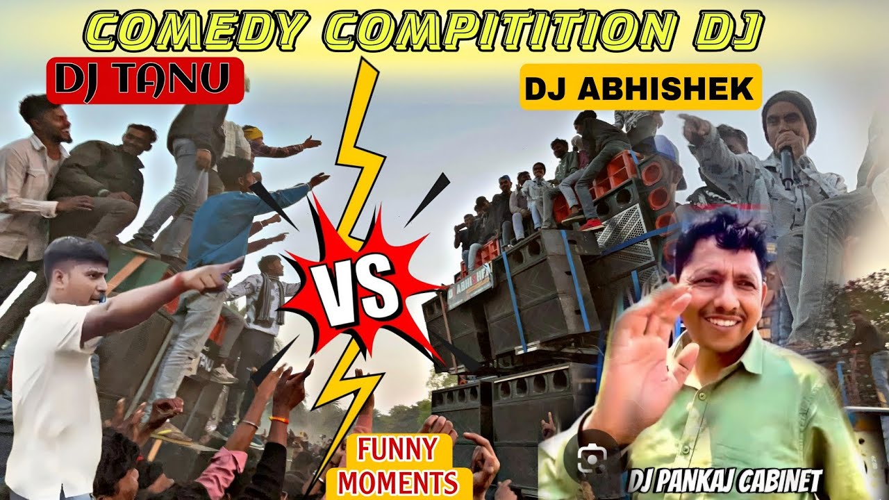 DJ ABHISHEK BOKARO VS DJ TANU| DJ SARZEN CABINET VS DJ PANKAJ CABINET #djsarzen #djpankajcebinet