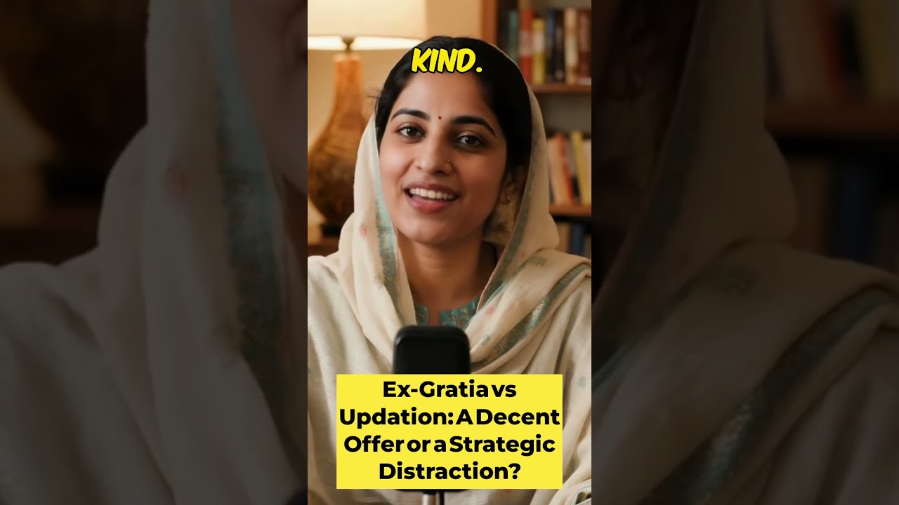 Truth About IBA's Ex-Gratia Revealed!