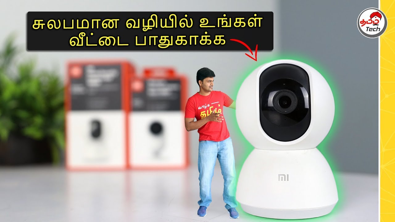 Mi Security Camera 1080p | 360' & Basic | எல்லா வீட்டிலும் சிசிடிவி கேமரா