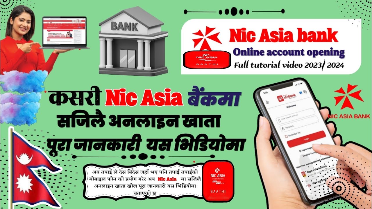 Nic asia bank online account opening Nic asia bank account registration full tutorial