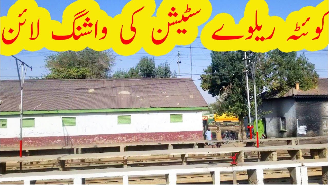 Jaffar Express From Quetta Railway Station To Spezand Junction At Top Speed || Pakistan Railways
