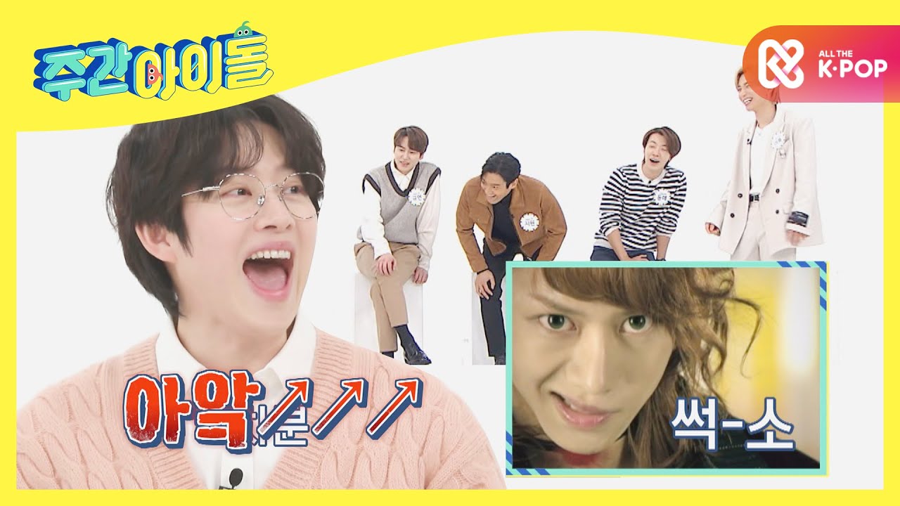 [Weekly Idol] 백 투 더 2005! 슈퍼주니어의 명곡 재연 타임★ (feat.희님&이도내) l EP.493 (ENG)