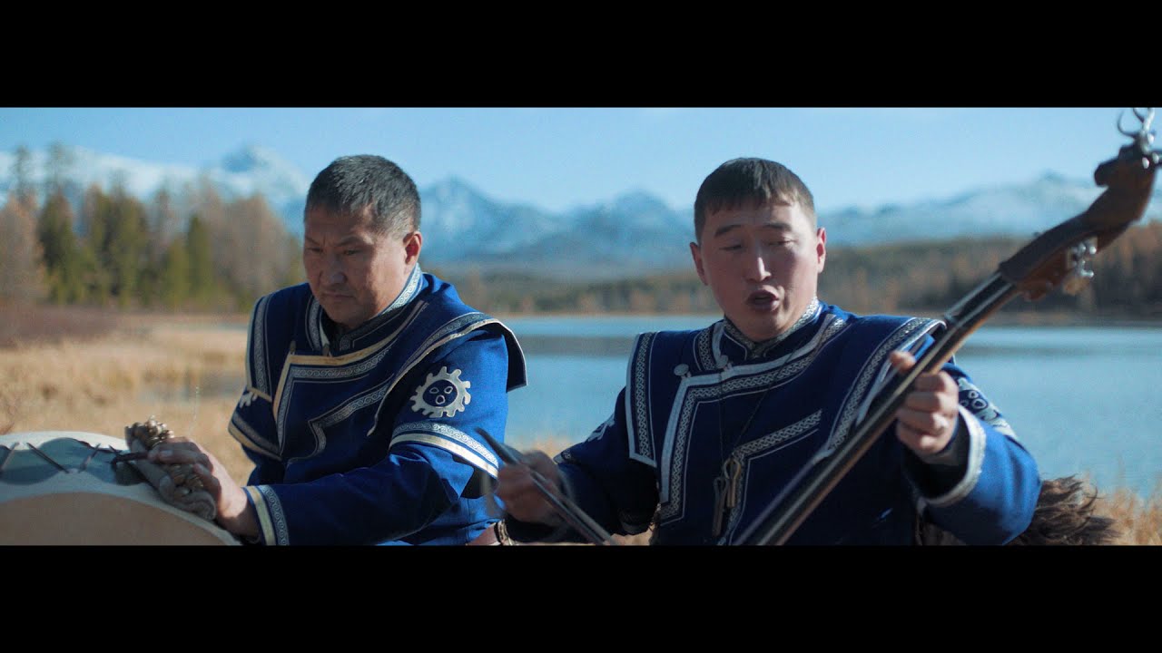 Altai Kai 