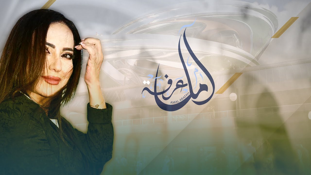 مهرجان روتردام السينمائي الدولي الخاص بالأفلام العربية .