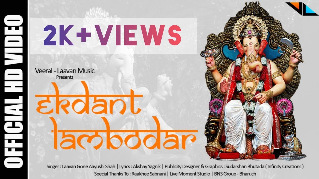 Ekdant Lambodar | Veeral - Laavan | Laavan Gone, Aayushi Shah | Akshay Yagnik | Hindi