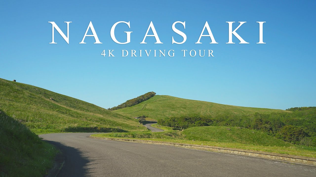 【4K】長崎ドライブ 川内峠→生月サンセットウェイ→大バエ灯台 NAGASAKI Drive【#115】