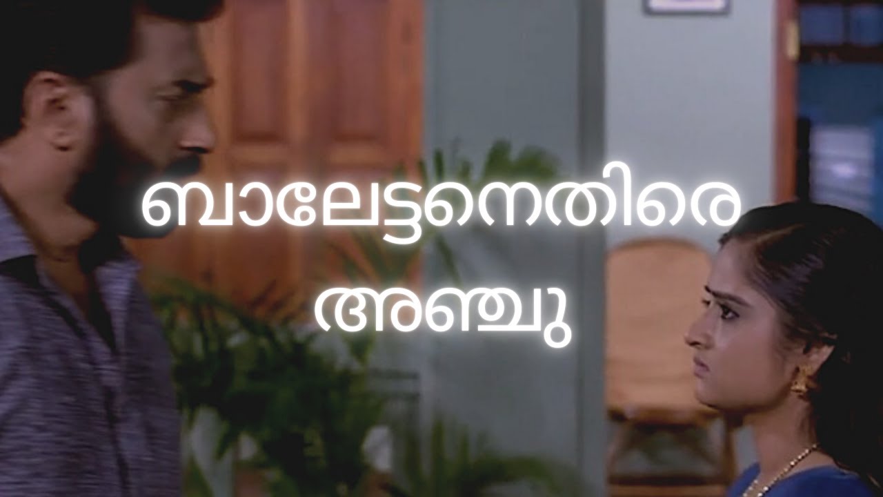 tomorrows episode 8/11/2021 Monday . Emotional scenes #sivanjali #santhwanamlatestepisode
