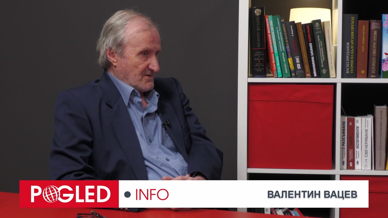 Доц. Валентин Вацев: Европа върви към война с Русия, бъдещето на България е в ръцете на случая