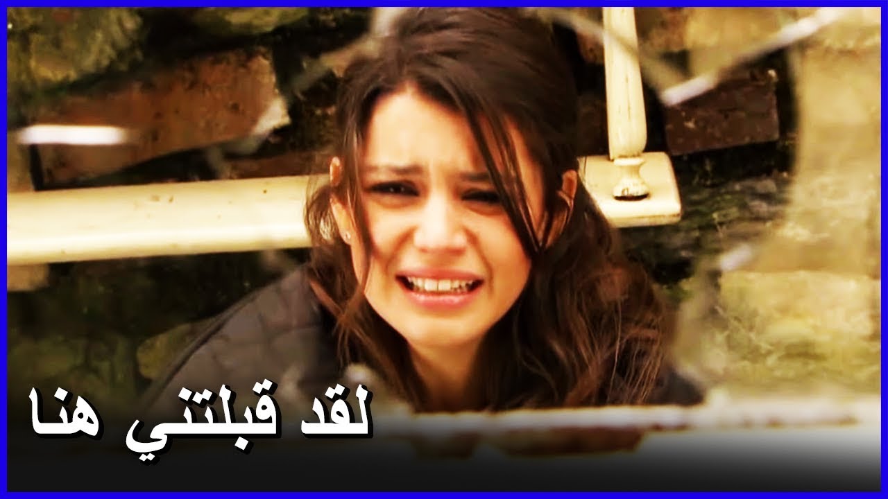 بيتر بعثرت الحديقة من غضبها | العشق الممنوع الحلقة 53
