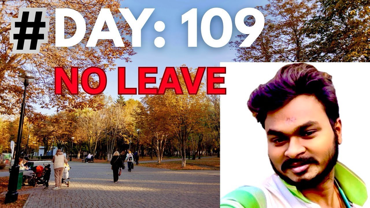 #Day :109#No leave#odia#odiavolg#minivlog#dailyvlog#lifestyle#vlog#odiavloger#365 day challenge 