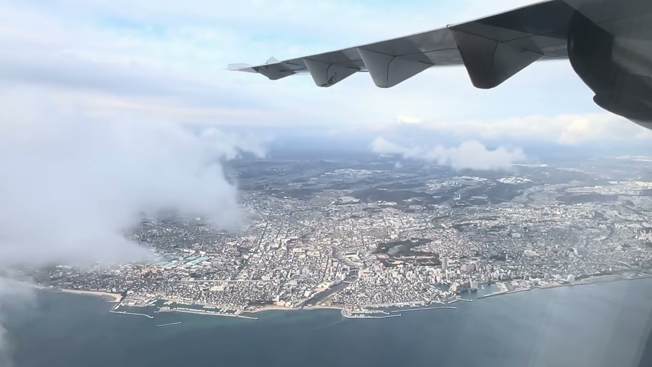 TOKIエア神戸空港着陸