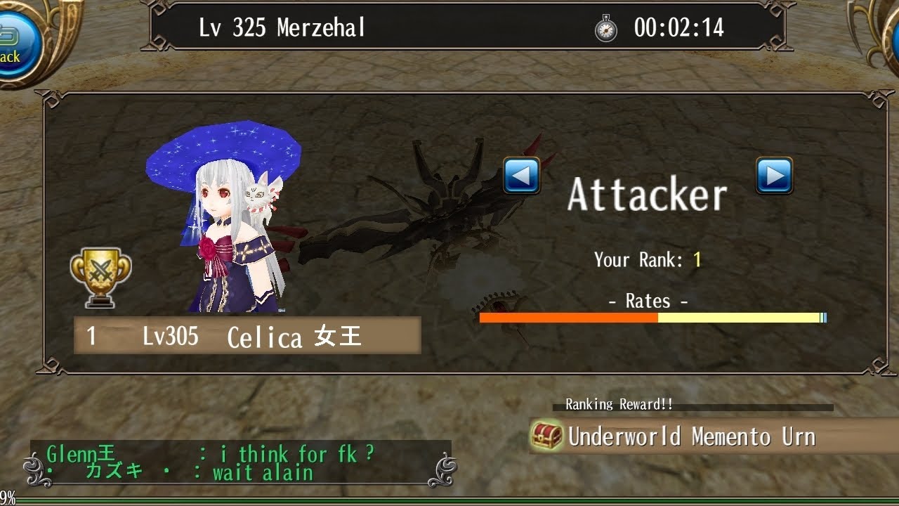 Toram Online - Mage lnt-Str High Budget vs New HDB  Merzehal 1st run gameplay